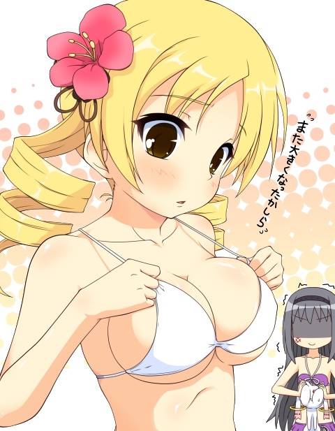 akemi homura, tomoe mami, and kyubey (mahou shoujo madoka magica) drawn by k10k and kaze_(kazesan)