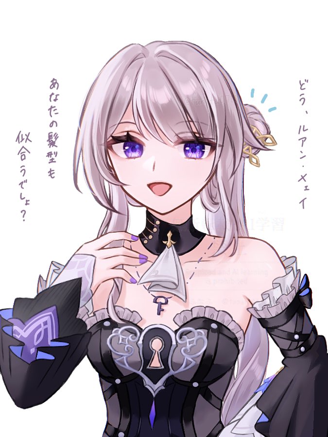 herta and the herta (honkai and 1 more) drawn by funafu