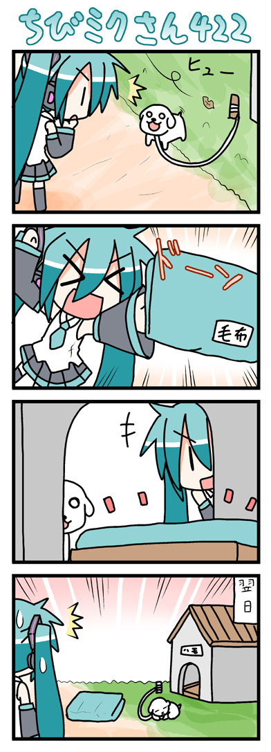hatsune miku, chibi miku, and hamo (vocaloid) drawn by minami_(colorful_palette)
