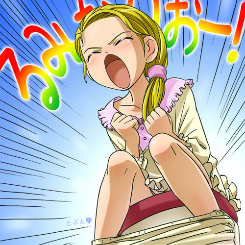 kujou hikari (precure and 2 more) drawn by haruyama_kazunori