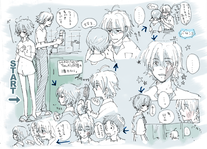 ayanami rei and nagisa kaworu (neon genesis evangelion) drawn by lrk