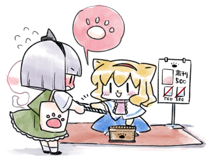 konpaku youmu and alice margatroid (touhou) drawn by megumiya