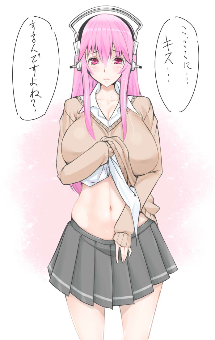 super sonico (amagami and 1 more) drawn by libre