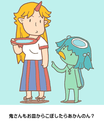 kawashiro nitori and hoshiguma yuugi (touhou) drawn by onikobe_rin
