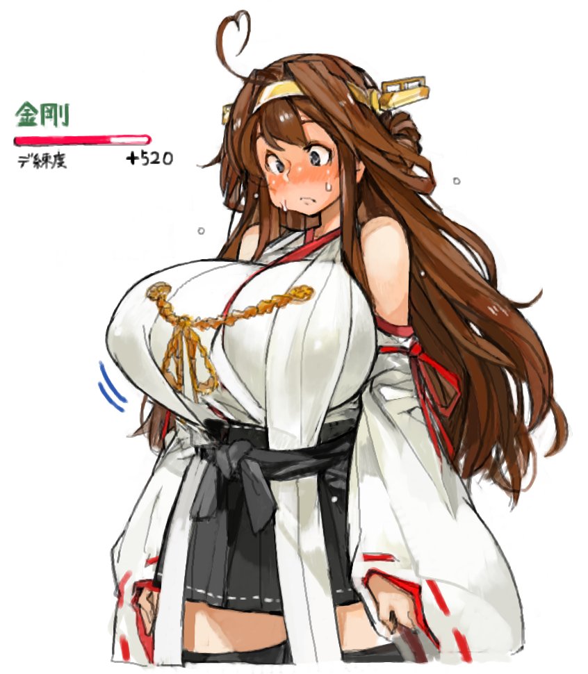 kongou (kantai collection and 1 more) drawn by sachito