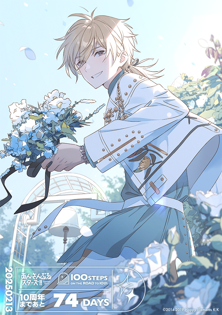 hakaze kaoru (ensemble stars!) drawn by hechima_(issindotai)