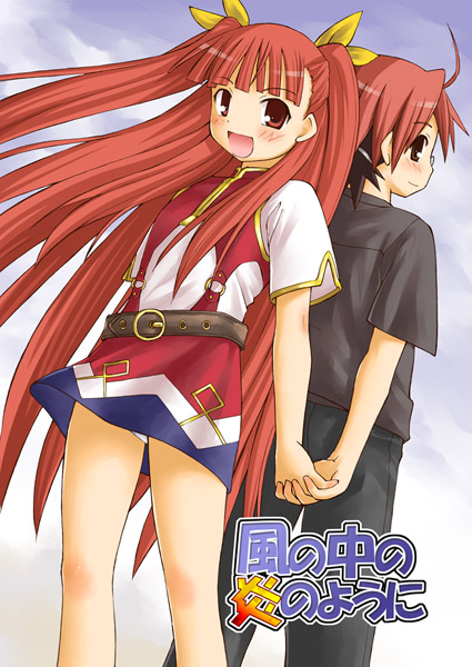 negi springfield and anya cocolova (mahou sensei negima!) drawn by kasuga_yukihito