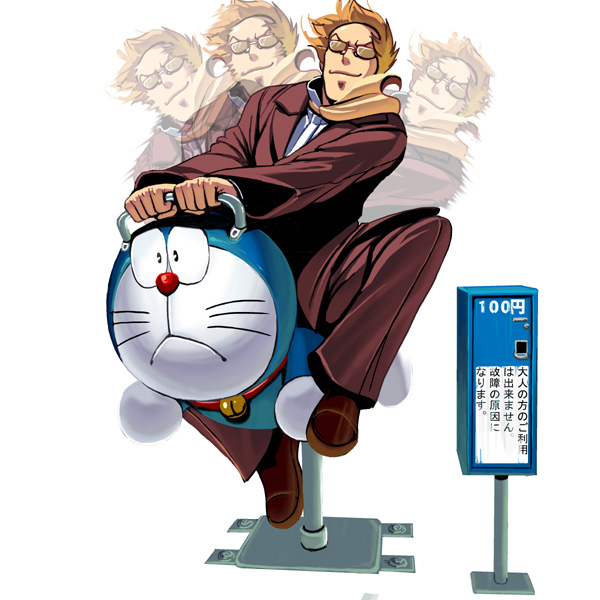 doraemon and muska (doraemon and 1 more) drawn by kouno_(masao)