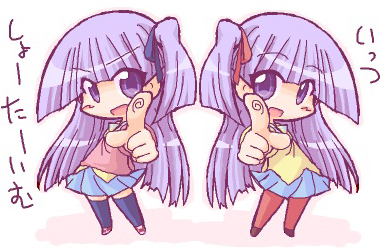 kashiwagi yuuna and kashiwagi yuuma (pani poni dash!) drawn by ikkyuu