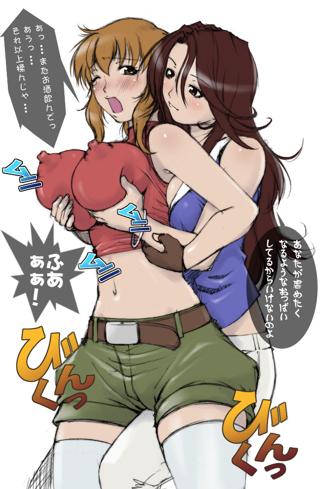 sumeragi lee noriega and christina sierra (gundam and 1 more) drawn by fumizuki_misoka
