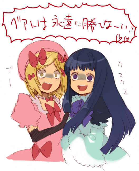 frederica bernkastel and lambdadelta (umineko no naku koro ni) drawn by hanokage