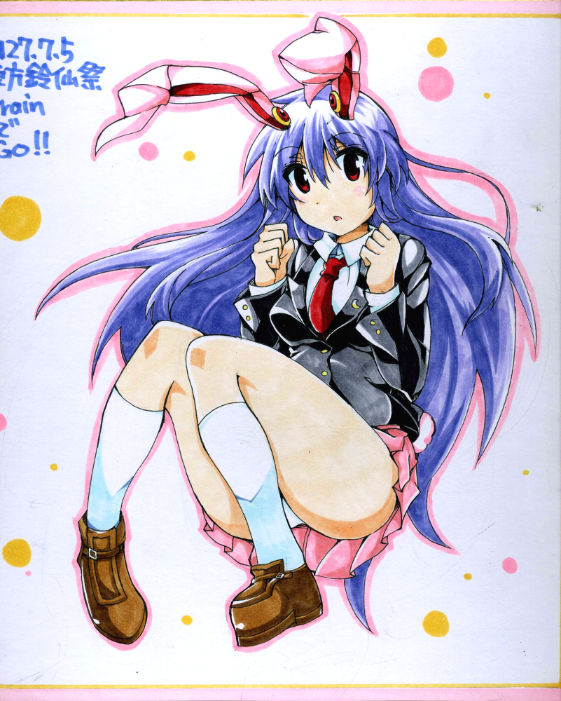 reisen udongein inaba (touhou) drawn by train_90