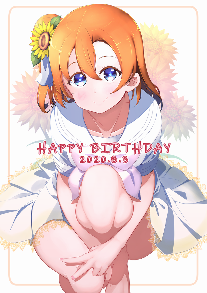 kosaka honoka (love live! and 1 more) drawn by repunit