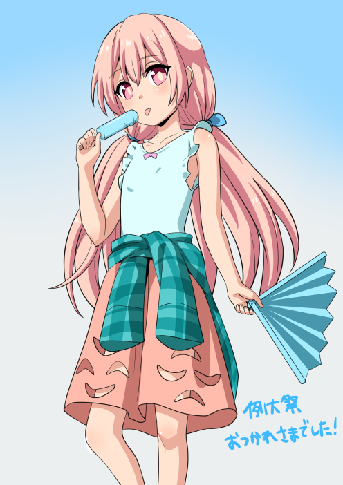hata no kokoro (touhou) drawn by nobori_ranzu