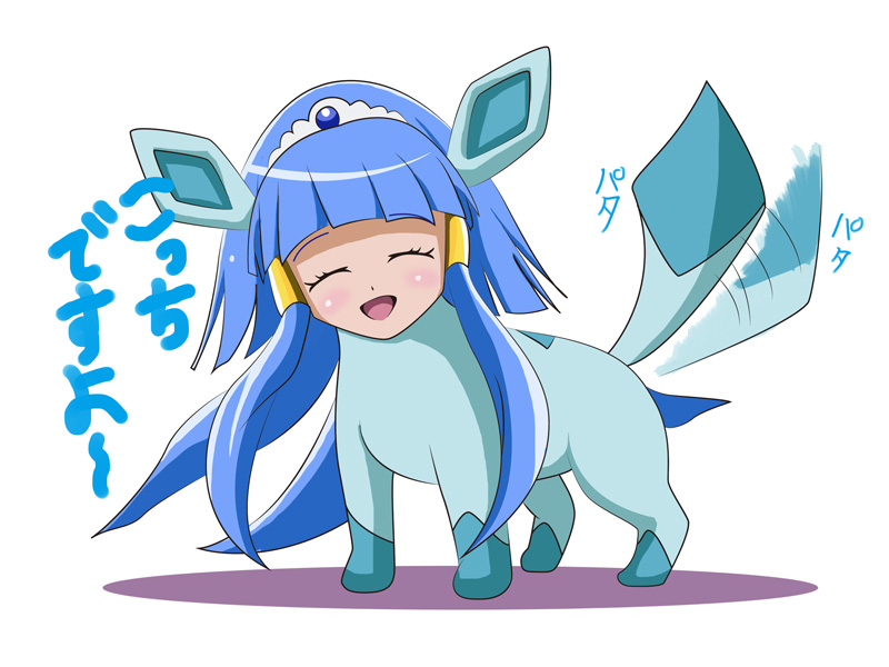 aoki reika, glaceon, and cure beauty (pokemon and 3 more) drawn by gingasansan