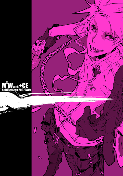 haine rammsteiner (dogs: bullets & carnage) drawn by miwa_shirow