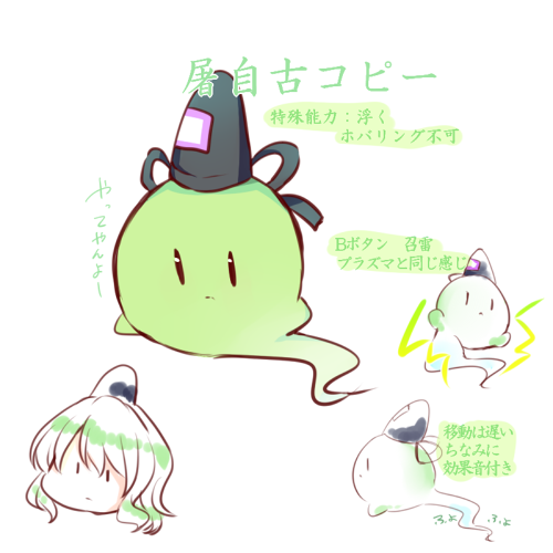 kirby and soga no tojiko (touhou and 1 more) drawn by tama_(soon32281)