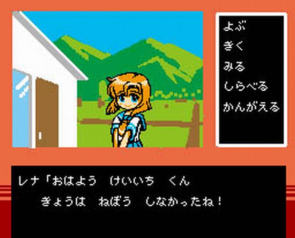 ryuuguu rena (higurashi no naku koro ni and 1 more)