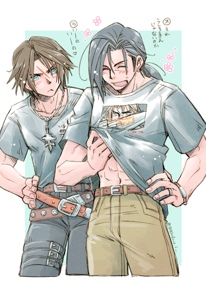 squall leonhart and laguna loire (final fantasy and 2 more) drawn by 80850love_fu