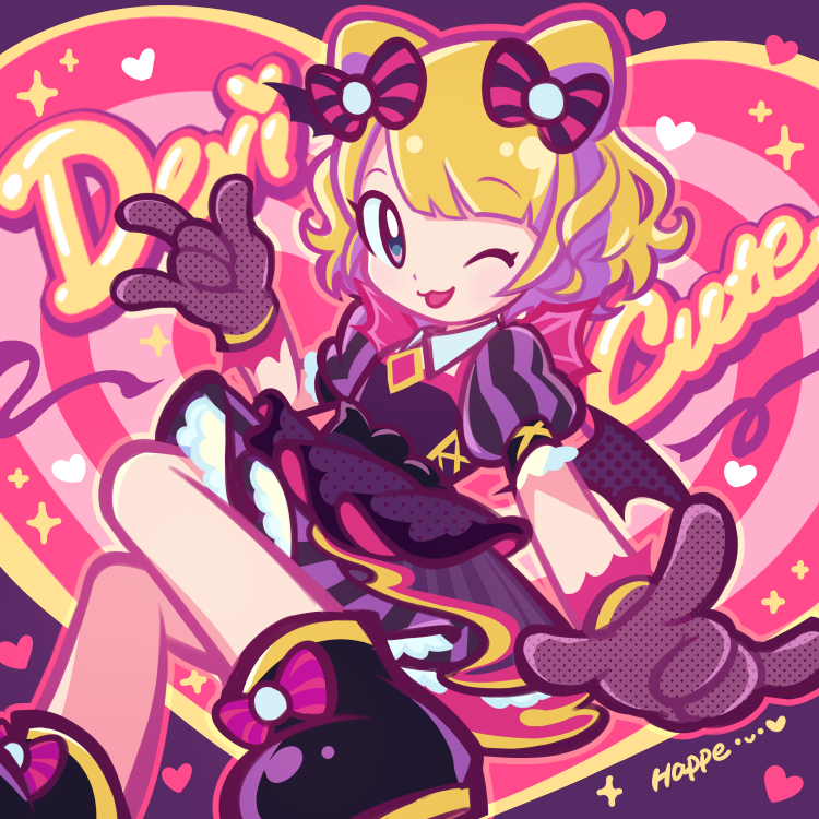 minami mirei (pretty series and 1 more) drawn by happe_(hap_pe)