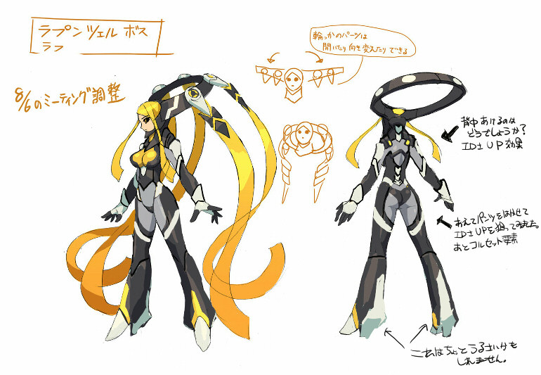 nike (azure striker gunvolt and 1 more)