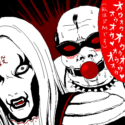 johannes krauser ii and nashimoto keisuke (death note and 1 more) drawn by sakkan