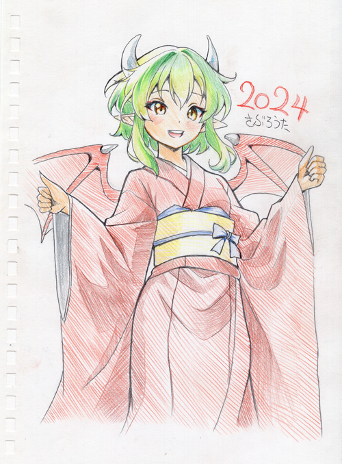 draco centauros (puyopuyo and 1 more) drawn by saburouta_(hox-666)