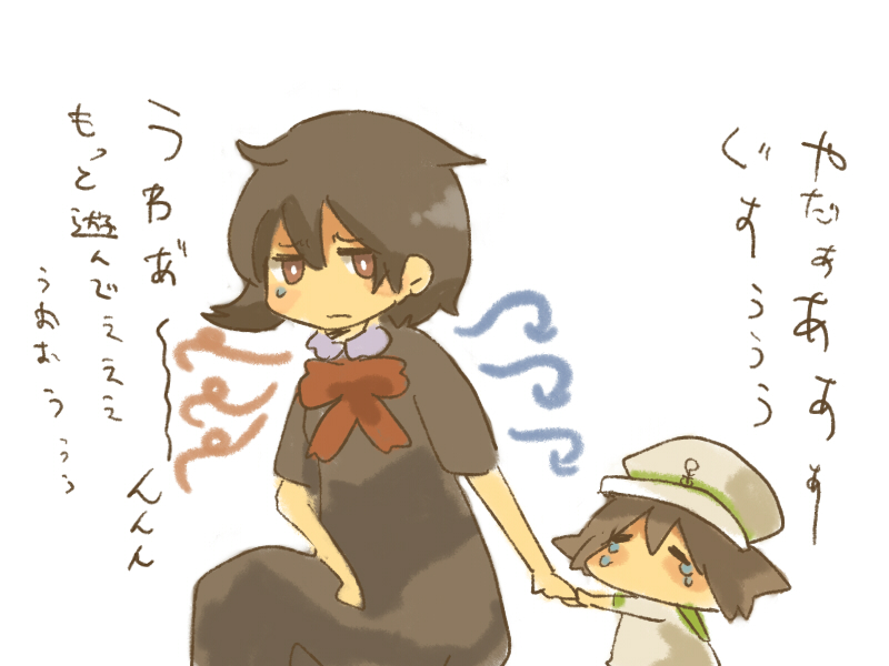 houjuu nue and murasa minamitsu (touhou) drawn by wata_(rakopepa)