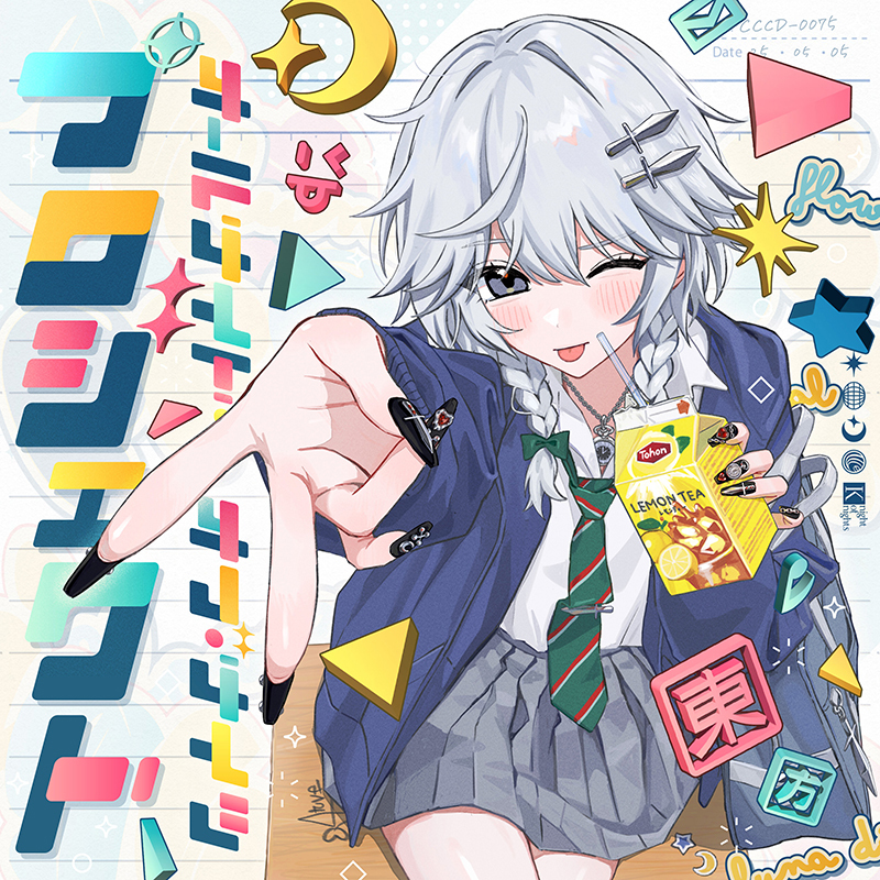 izayoi sakuya (touhou and 2 more) drawn by hamafugu