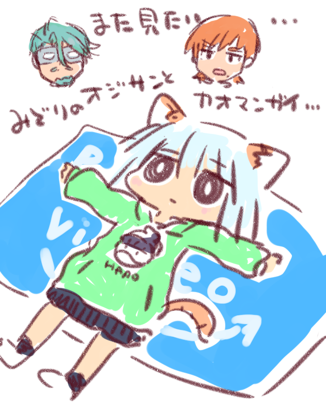 haro, challia bull, and xavier olivette (original and 2 more) drawn by kasuga_yuuki