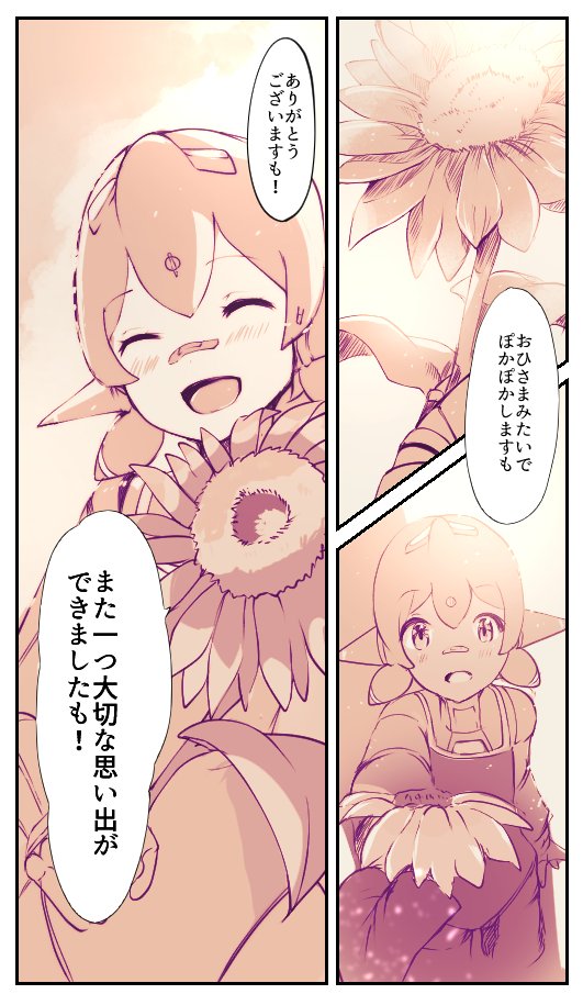 poppi and poppi alpha (xenoblade chronicles and 1 more) drawn by risumi_(taka-fallcherryblossom)
