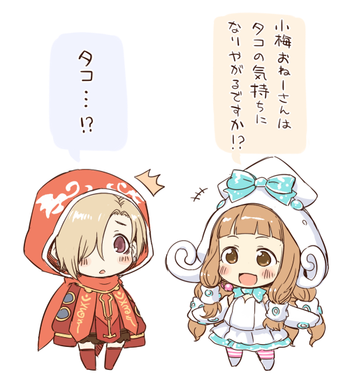 shirasaka koume and ichihara nina (idolmaster and 2 more) drawn by 7010