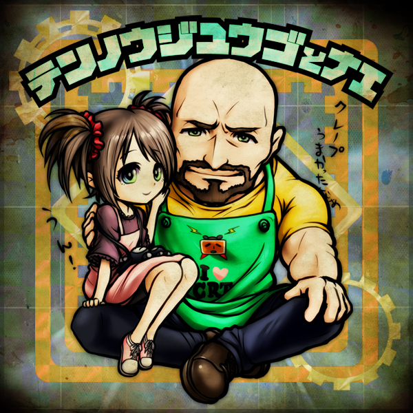 tennouji nae and tennouji yuugo (steins;gate and 1 more) drawn by kanchiyo