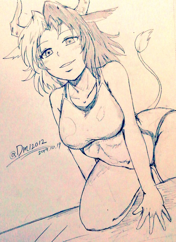 ushizaki urumi (touhou) drawn by d-m_(dii_emu)