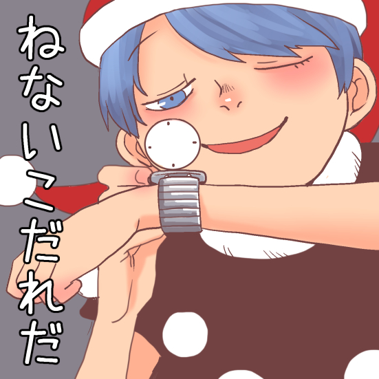 doremy sweet (touhou and 1 more) drawn by onikobe_rin