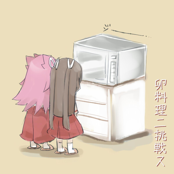 jun'you and hiyou (kantai collection) drawn by uriah-oyu