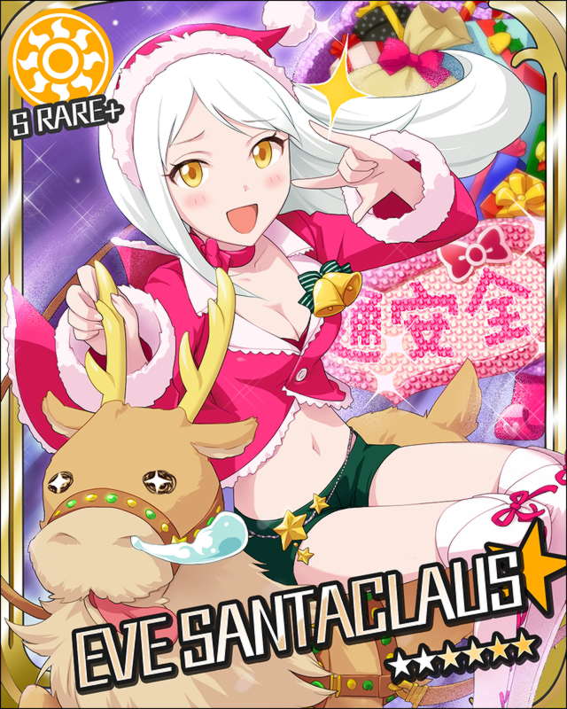 eve santaclaus and blitzen (idolmaster and 1 more)