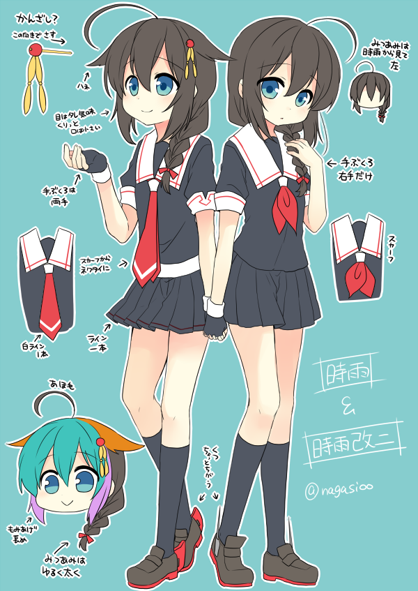 shigure and shigure kai ni (kantai collection) drawn by nagasioo