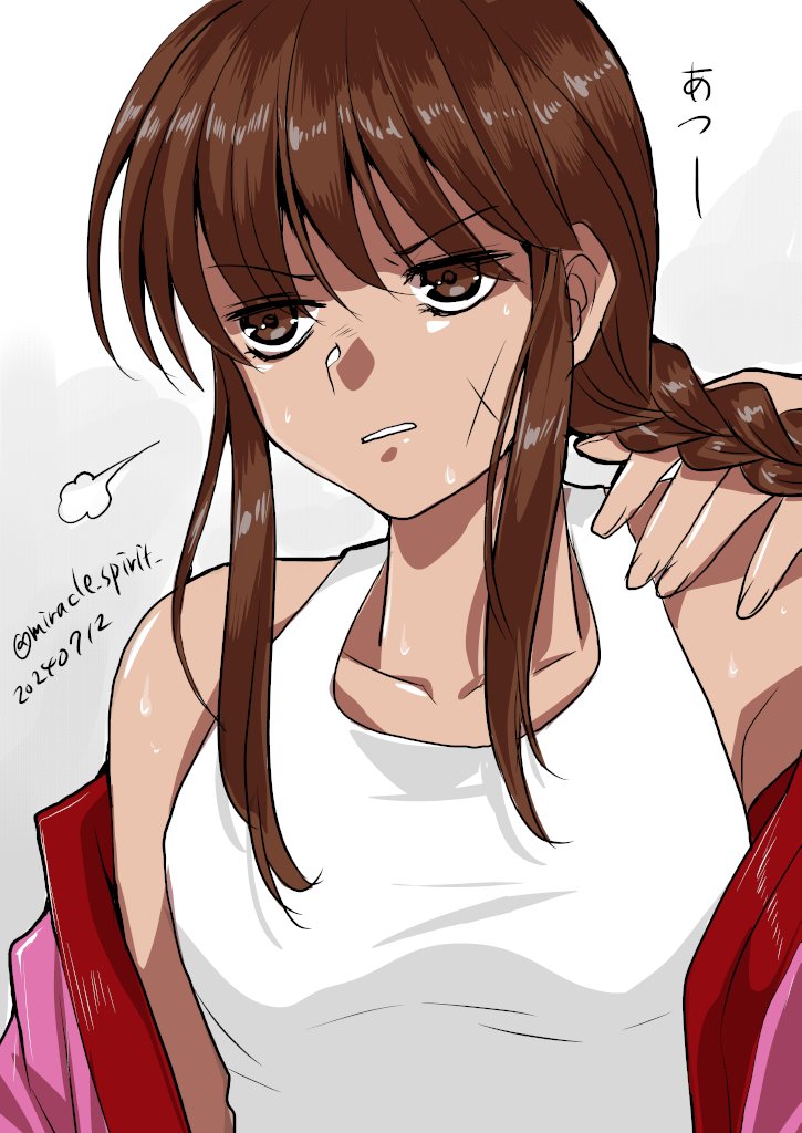 lei kuugo (live a live) drawn by miracle_spirit