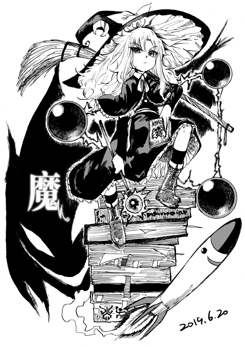 kirisame marisa, mima, and mimi-chan (touhou) drawn by heran_hei_mao