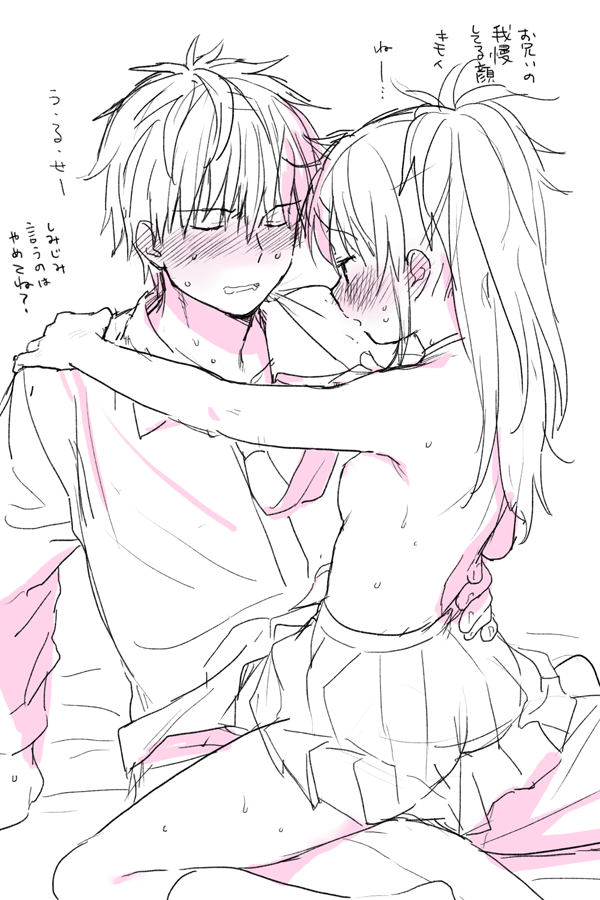 chigusa asuha and chigusa kasumi (qualidea code) drawn by sekiya_asami