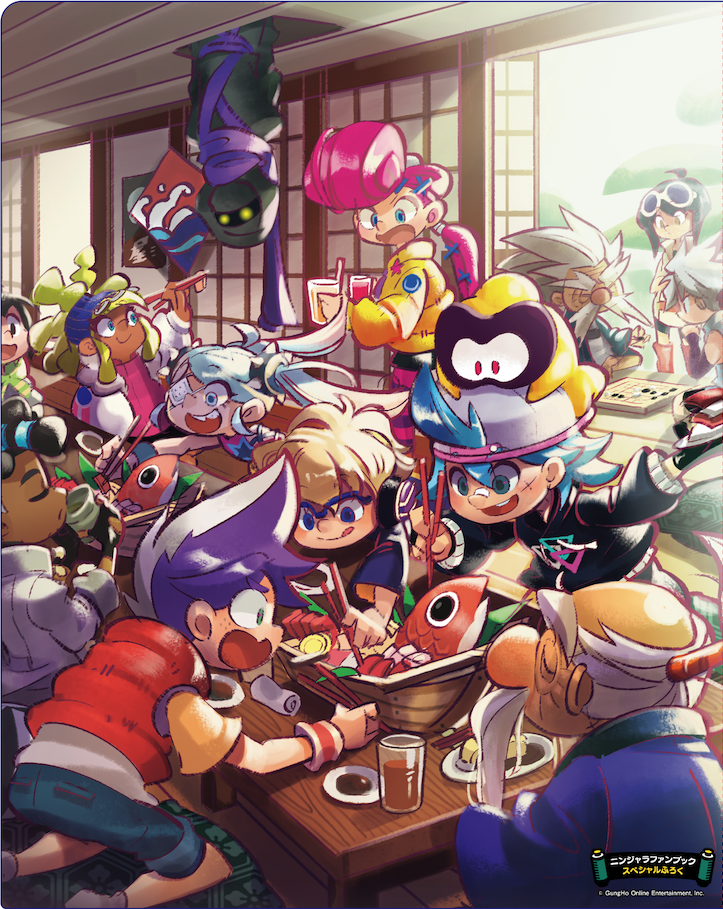 gumchi, kappei, berecca, van, lucy, and 8 more (ninjala and 2 more) drawn by rianti-wong