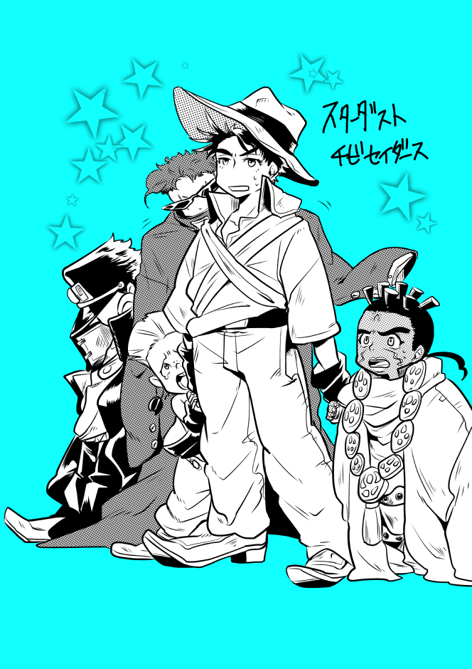 joseph joestar, kujo jotaro, kakyoin noriaki, jean pierre polnareff, and mohammed avdol (jojo no kimyou na bouken and 1 more) drawn by mago_no_te