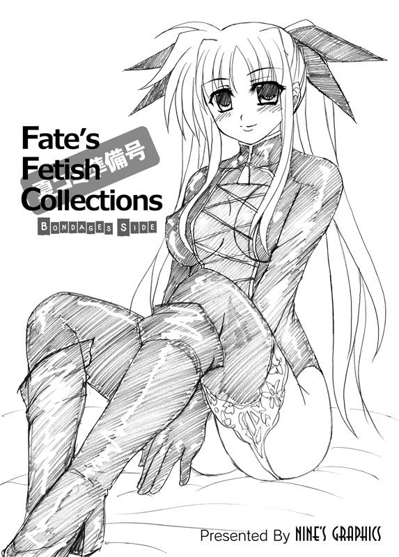 fate testarossa (lyrical nanoha and 1 more) drawn by genshi