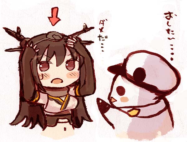 admiral and nagato (kantai collection) drawn by shinryou_rei
