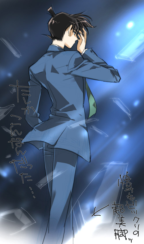 kudou shin'ichi (meitantei conan) drawn by toujou_sakana