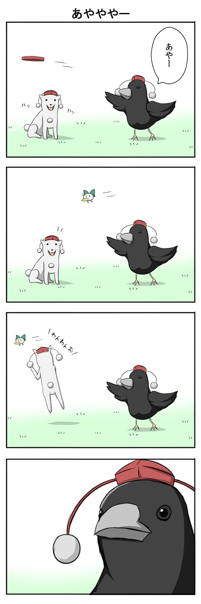 shameimaru aya, inubashiri momiji, and reiuji utsuho (touhou) drawn by karamoneeze
