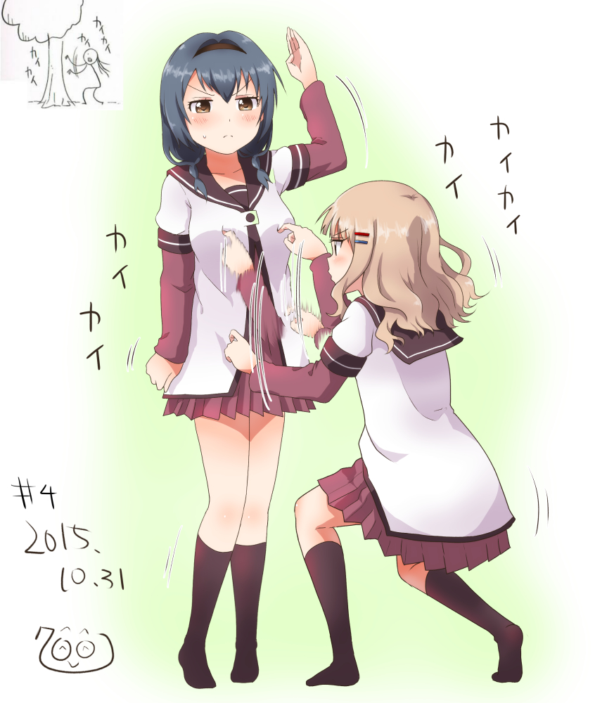 oomuro sakurako and furutani himawari (yuruyuri) drawn by 7001