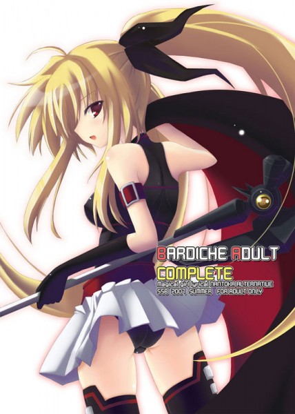 fate testarossa and bardiche (lyrical nanoha and 2 more) drawn by maririn