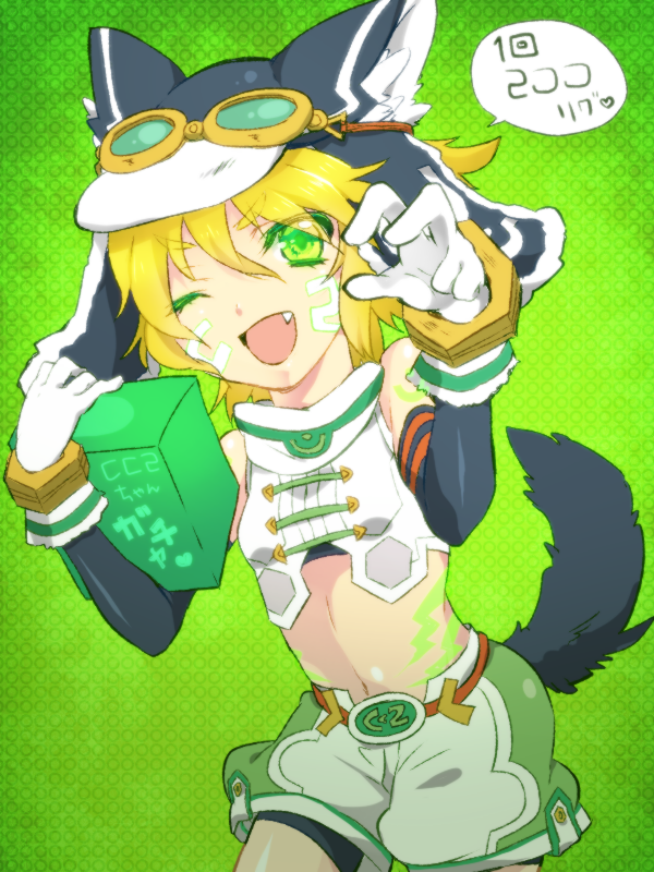 cyberconnect2 (neptune and 1 more) drawn by liht098hue